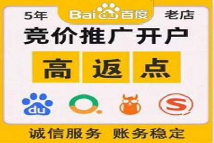抖音广告：如何利用信息流吸引粉丝